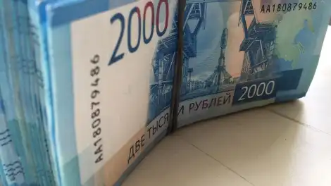 Банки хотят усложнить россиянам снятие наличных в кассах - телеканал НТР 24