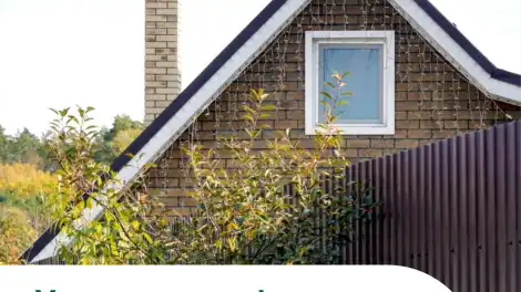 Программа социальной догазификации садоводческих товариществ в Татарстане