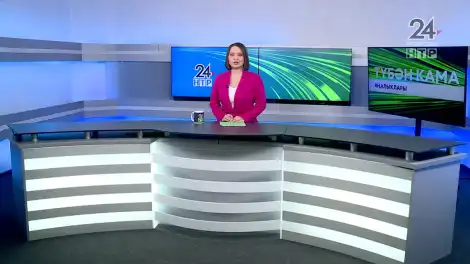Яңалыклар. Эфир 04.03.2026 - телеканал НТР 24