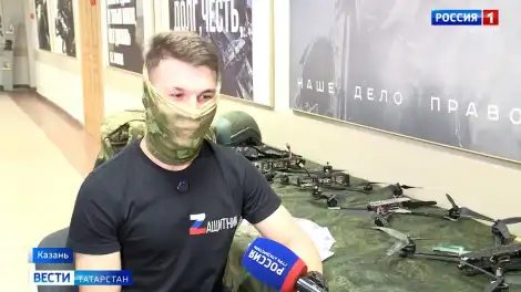 В Татарстане продолжается набор в Войска беспилотных систем - телеканал НТР 24