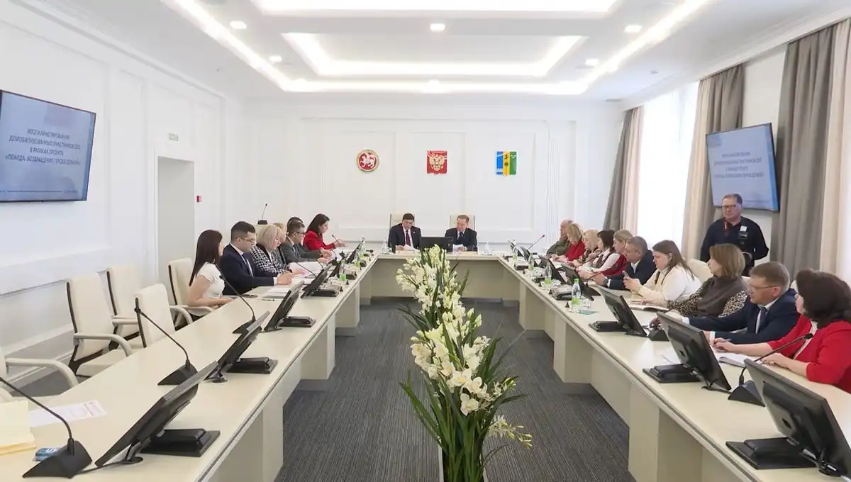 Заседание рабочей группы по реализации проекта «Победа. Возвращение героев домой» в Нижнекамске