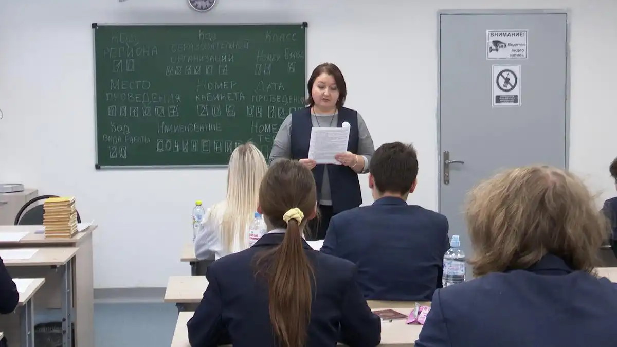 Урок в школе Нижнекамска