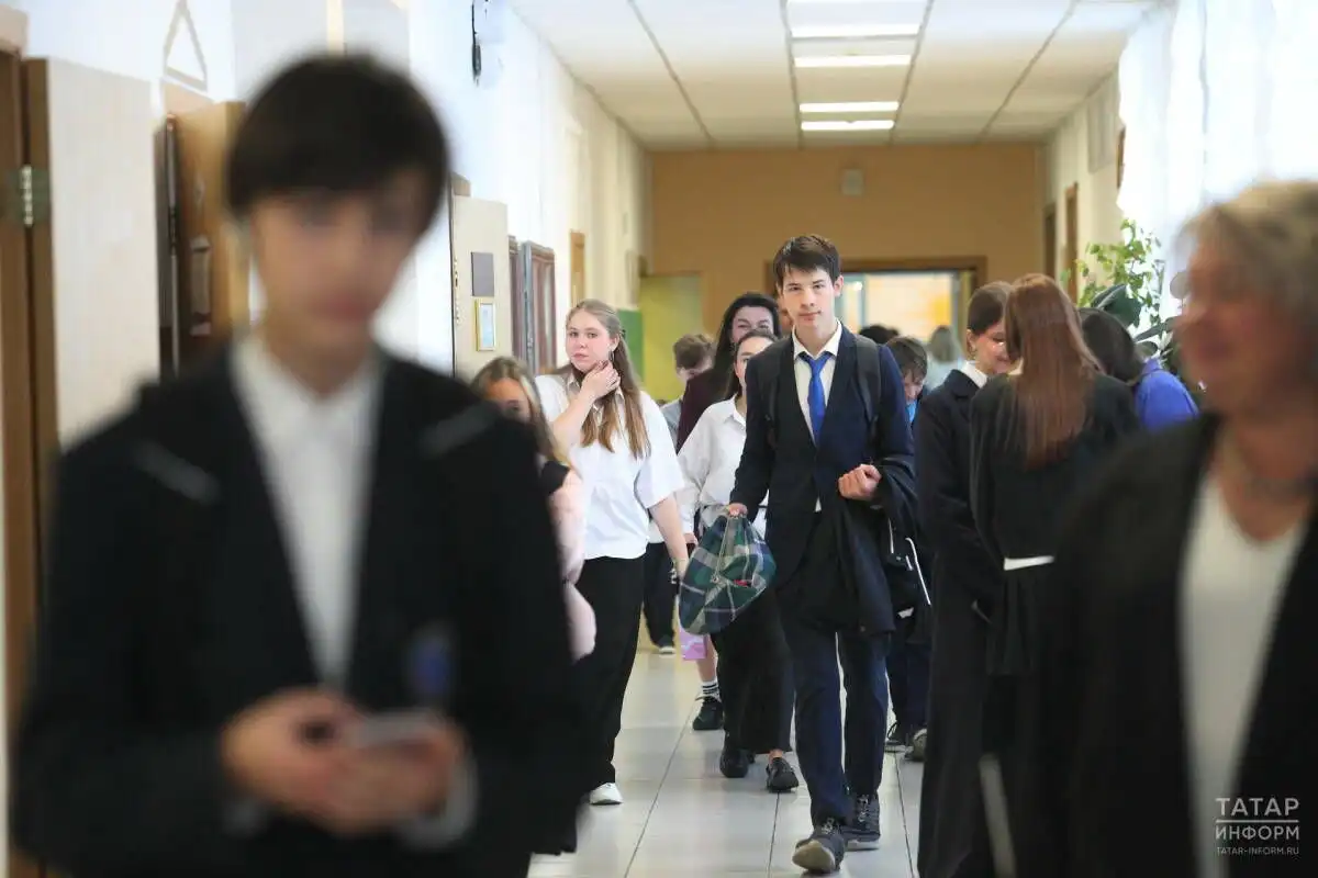 школьники в школе