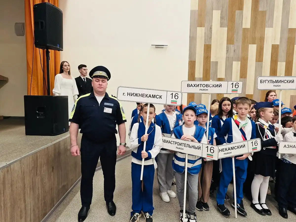 Юные инспектора движения