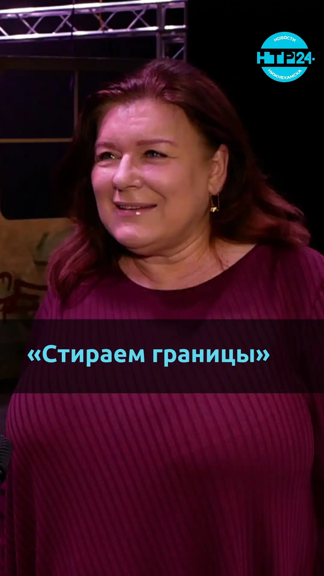 Поставит спектакль на татарском языке о буллинге