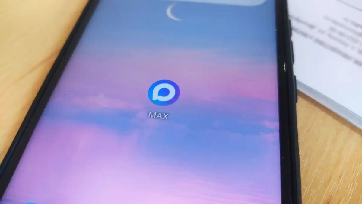 иконка мессенджера МАХ