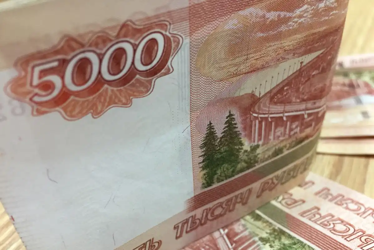 Пятитысячная купюра Банка России