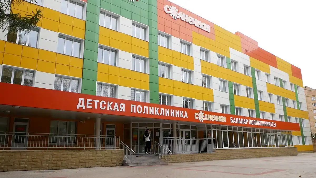 Детская поликлиника Солнечная на улице Тукая в Нижнекамске