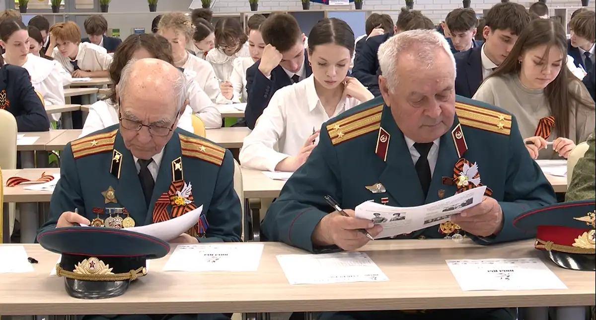 Жители Нижнекамска пишут диктант «Диктант Победы»