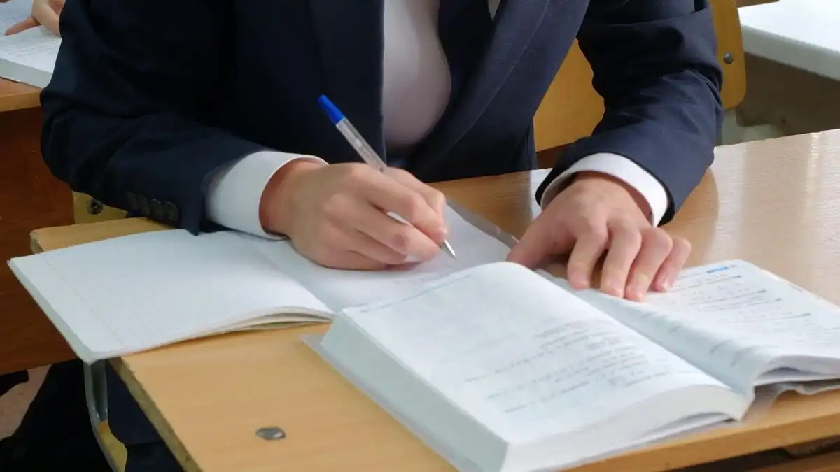 16 обязательных предметов определили для старшеклассников