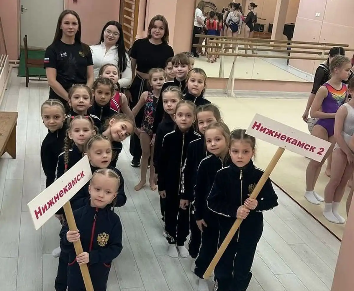 дети с тренерами