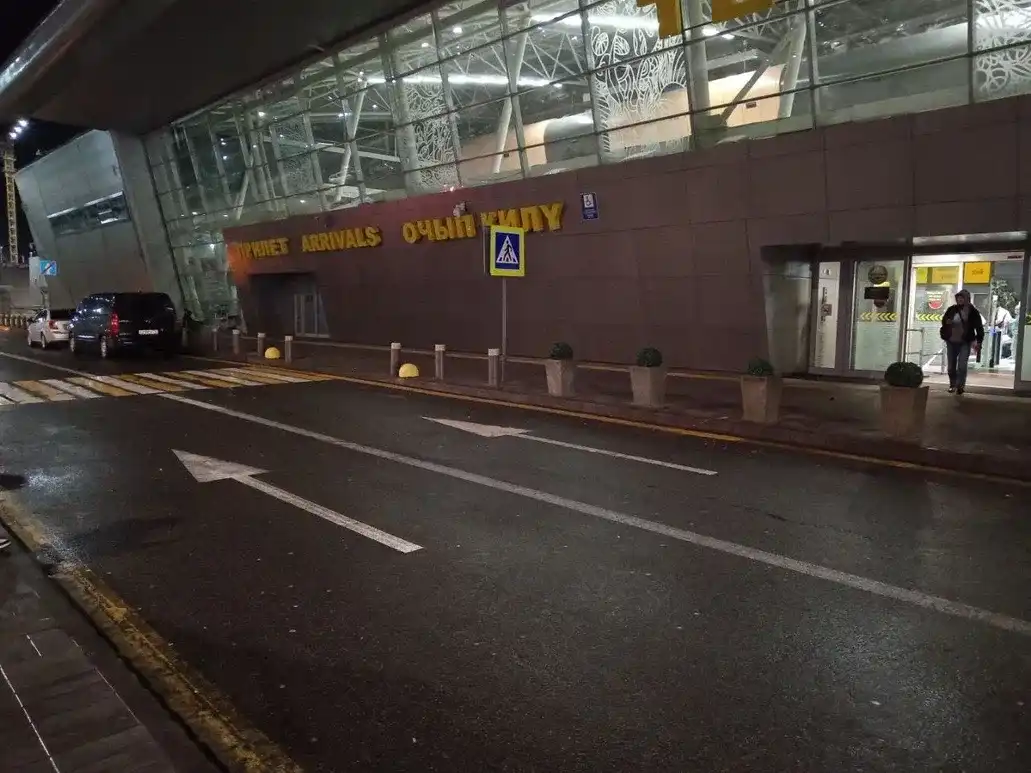аэропорт казань терминал улица