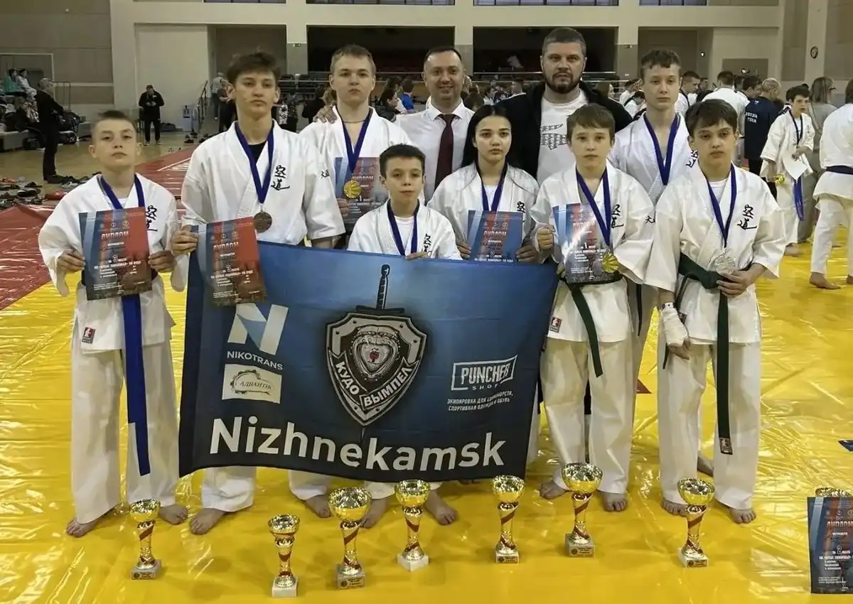 Спортсмены из Нижнекамска на кубке ПФО по кудо