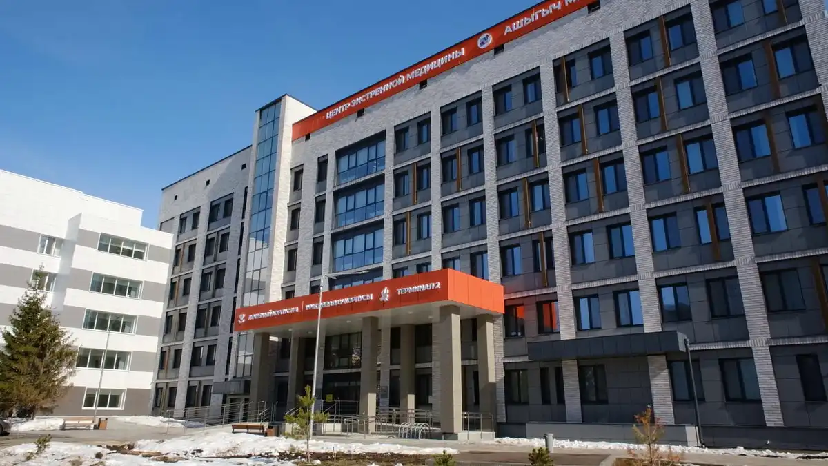 Вид с улицы на центр экстренной медицины в Нижнекамске