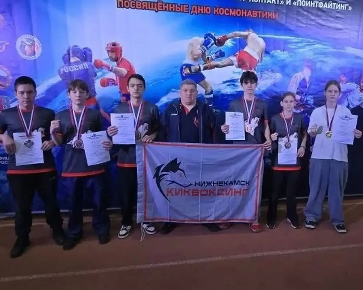 Спортсмены из Нижнекамска на чемпионате и первенстве ПФО по кикбоксингу в Саратове