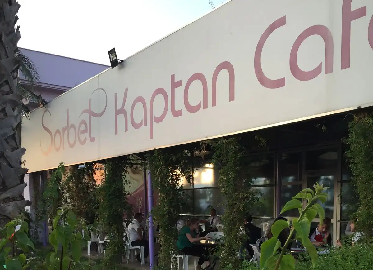 фабрика сорбет Турция