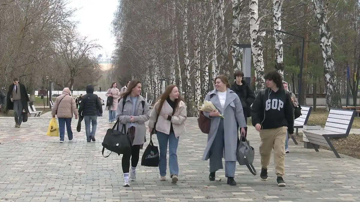 молодежь на улице