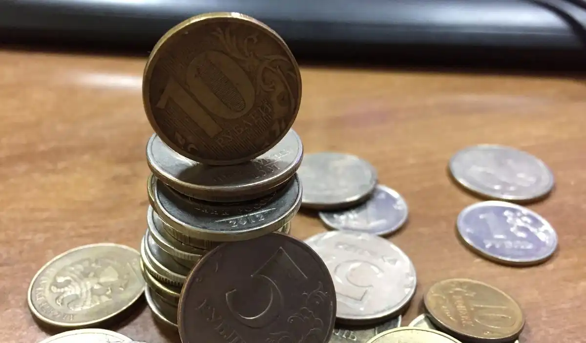 монеты мелочь