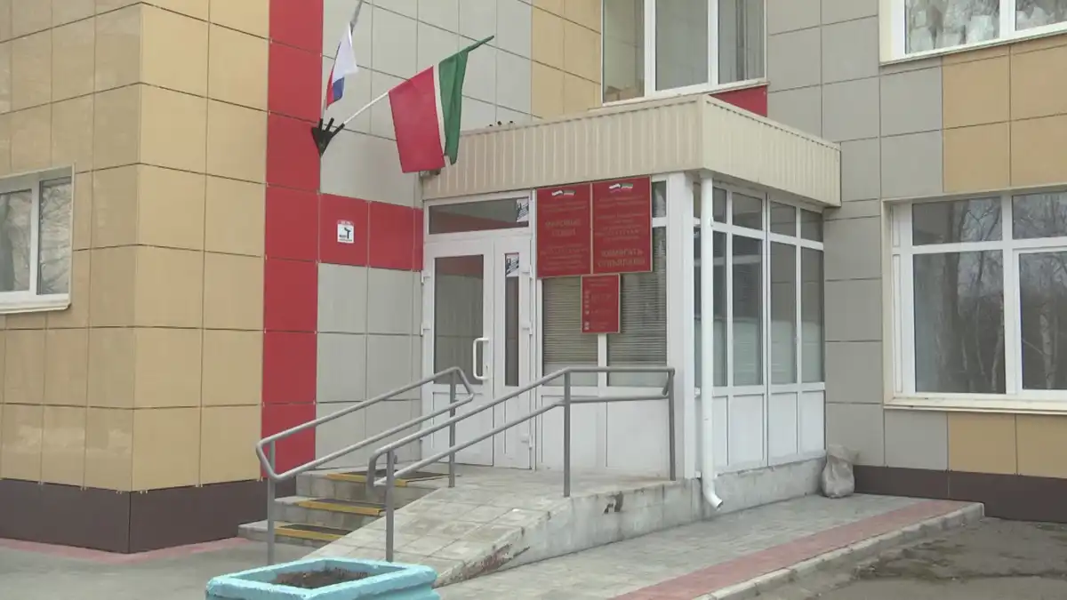 Здание мировых судей Нижнекамска