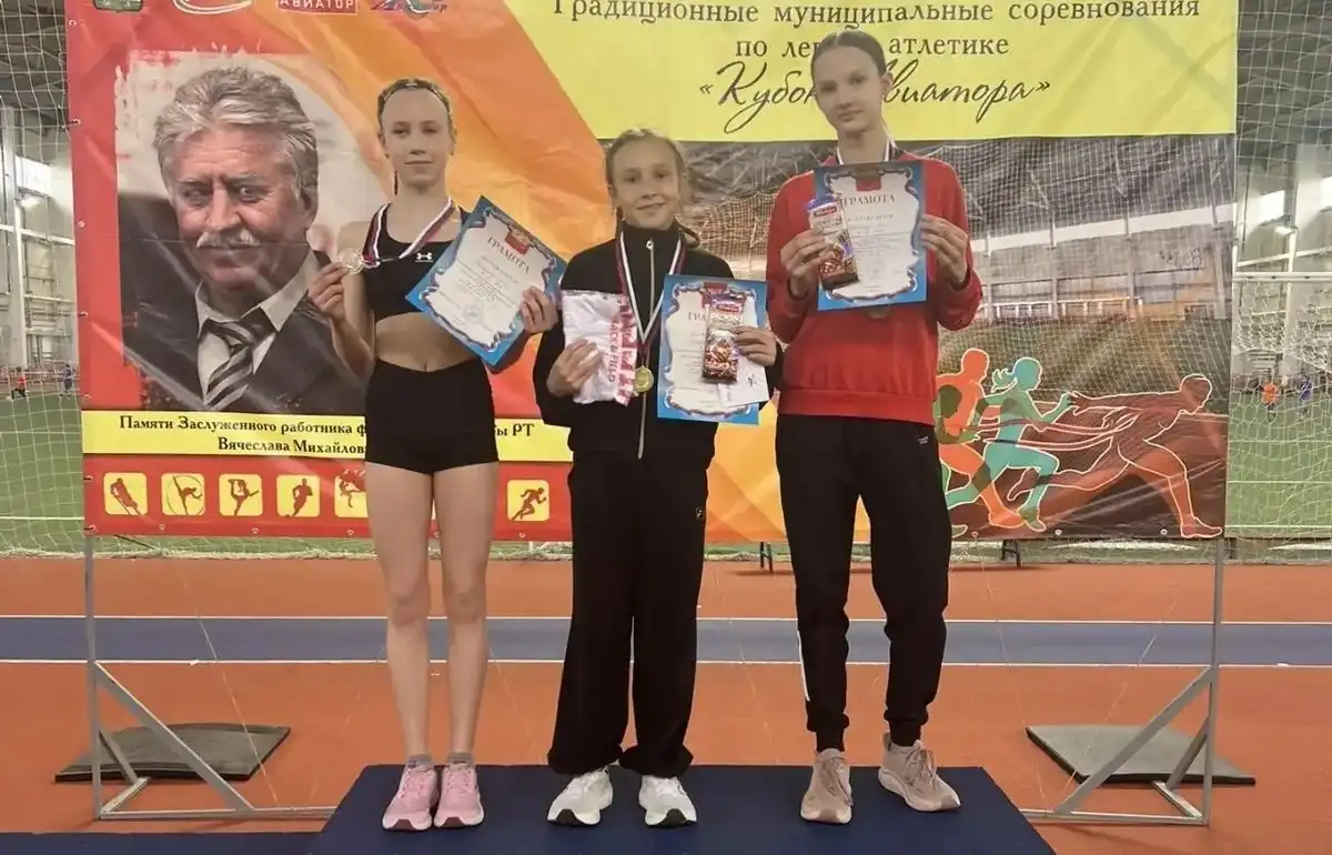 Легкоатлеты из Нижнекамска на Кубке Авиатора