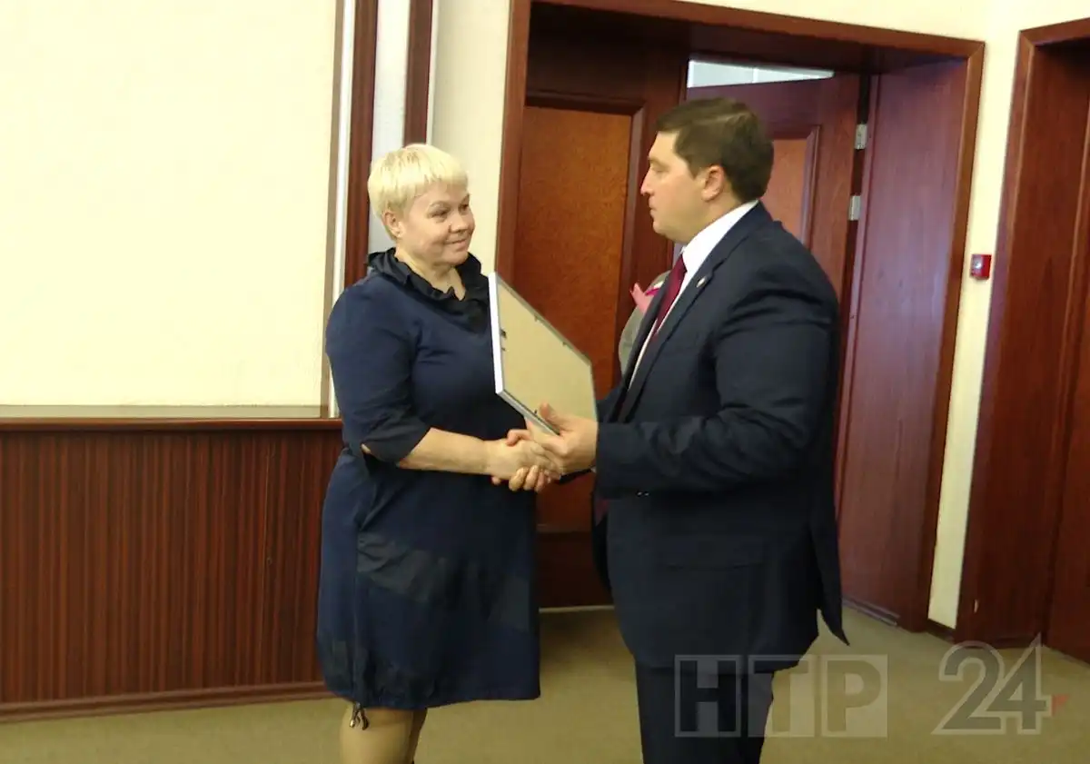 Вручение награды Ларисе Орловой