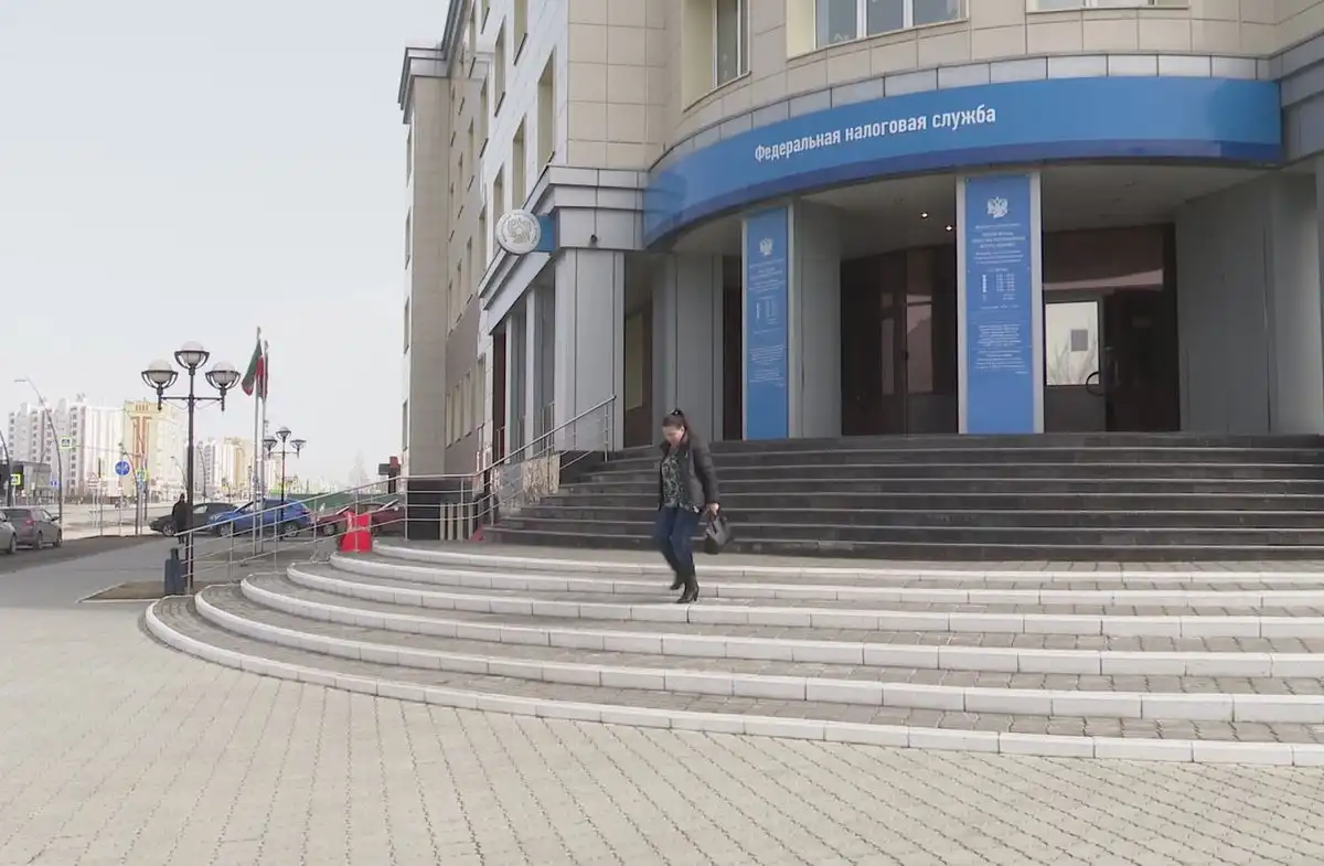 налоговая инспекция в Нижнекамске