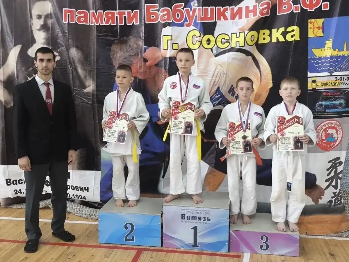 Воспитанники спортшколы «Динамо» Нижнекамск на первенстве по дзюдо