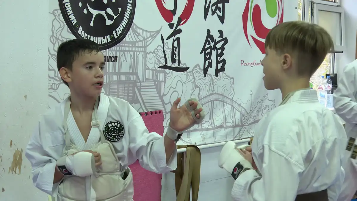 восточные единоборства сетокан турнир