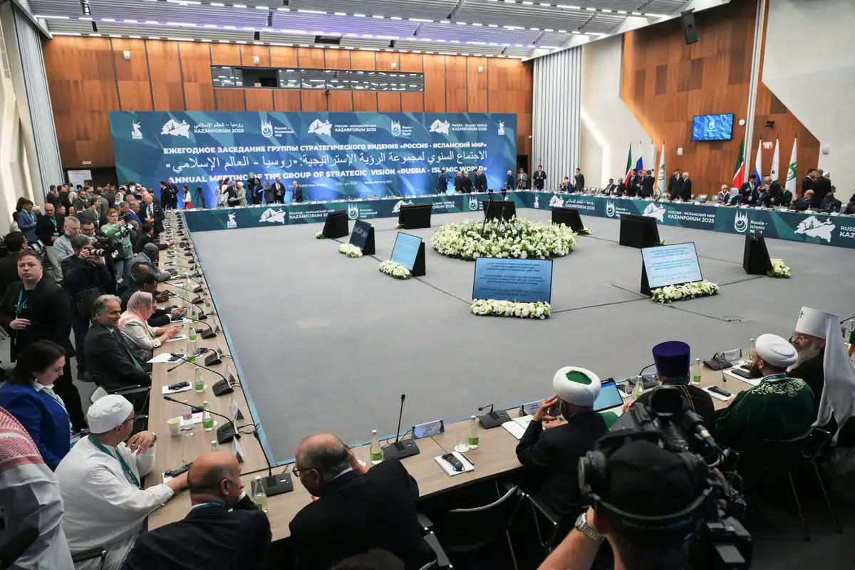 заседание форум казань россия исламский мир