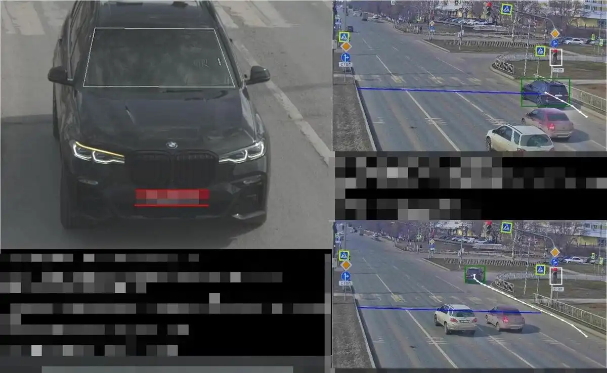 Нарушение ПДД зафиксированное дорожной камерой