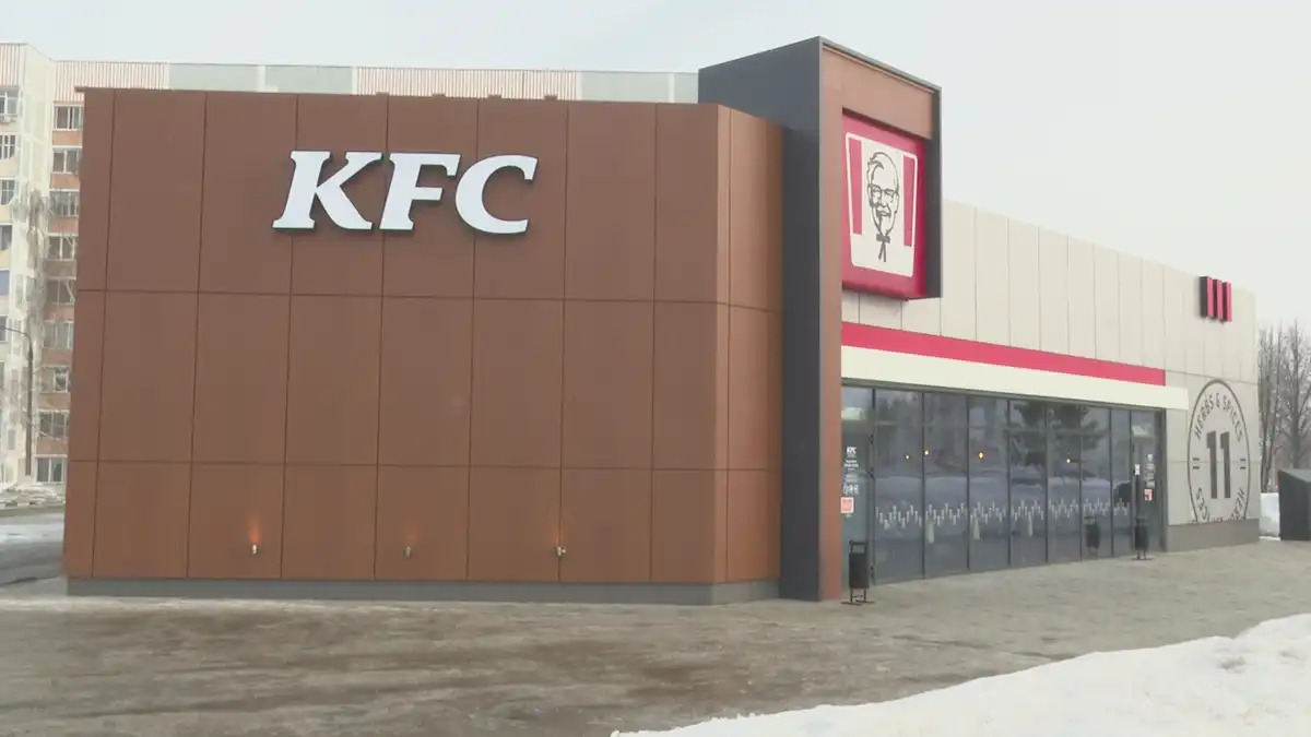 Ресторан KFC в Нижнекамске