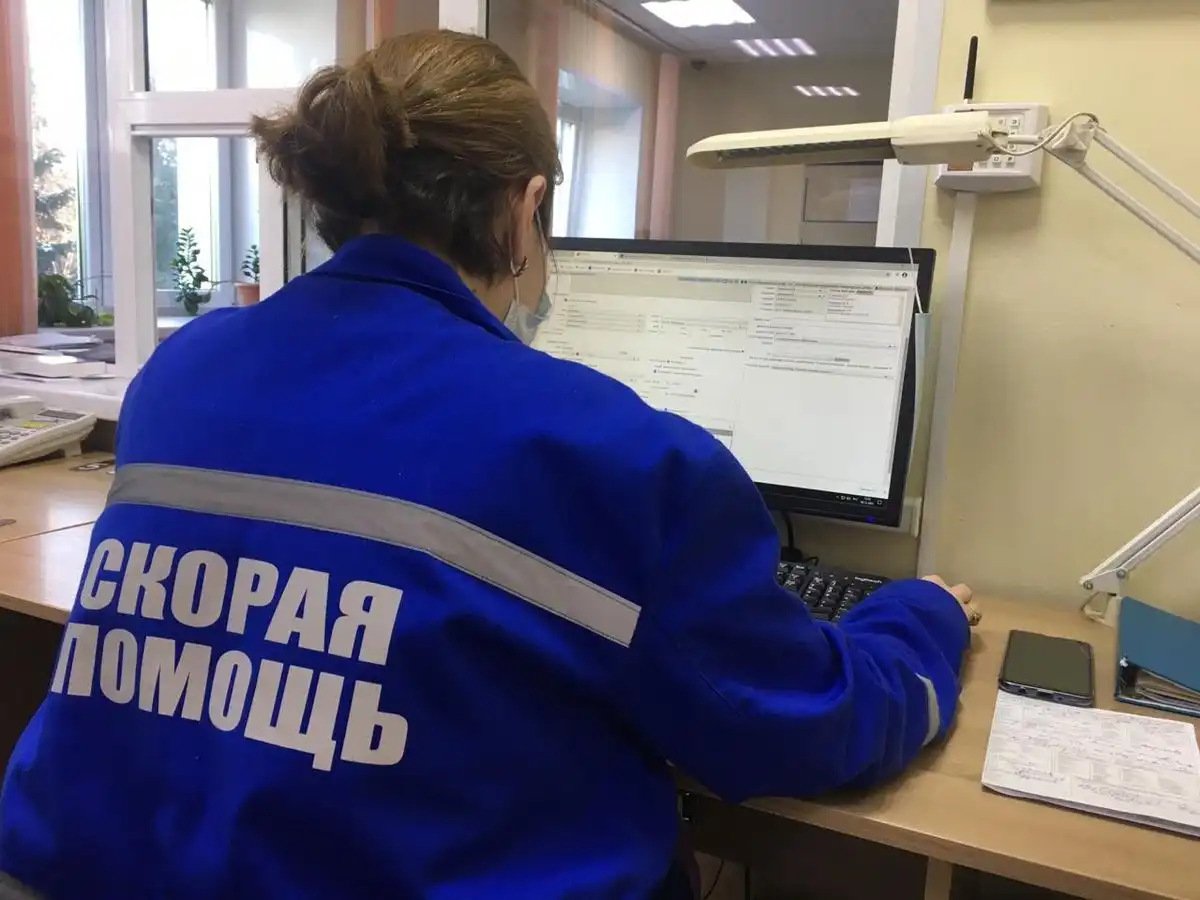 диспетчер станции скорой помощи