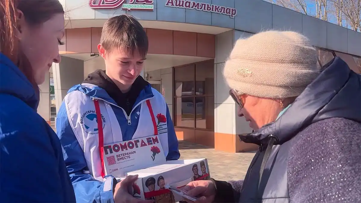 акция Красная гвоздика в Нижнекамске