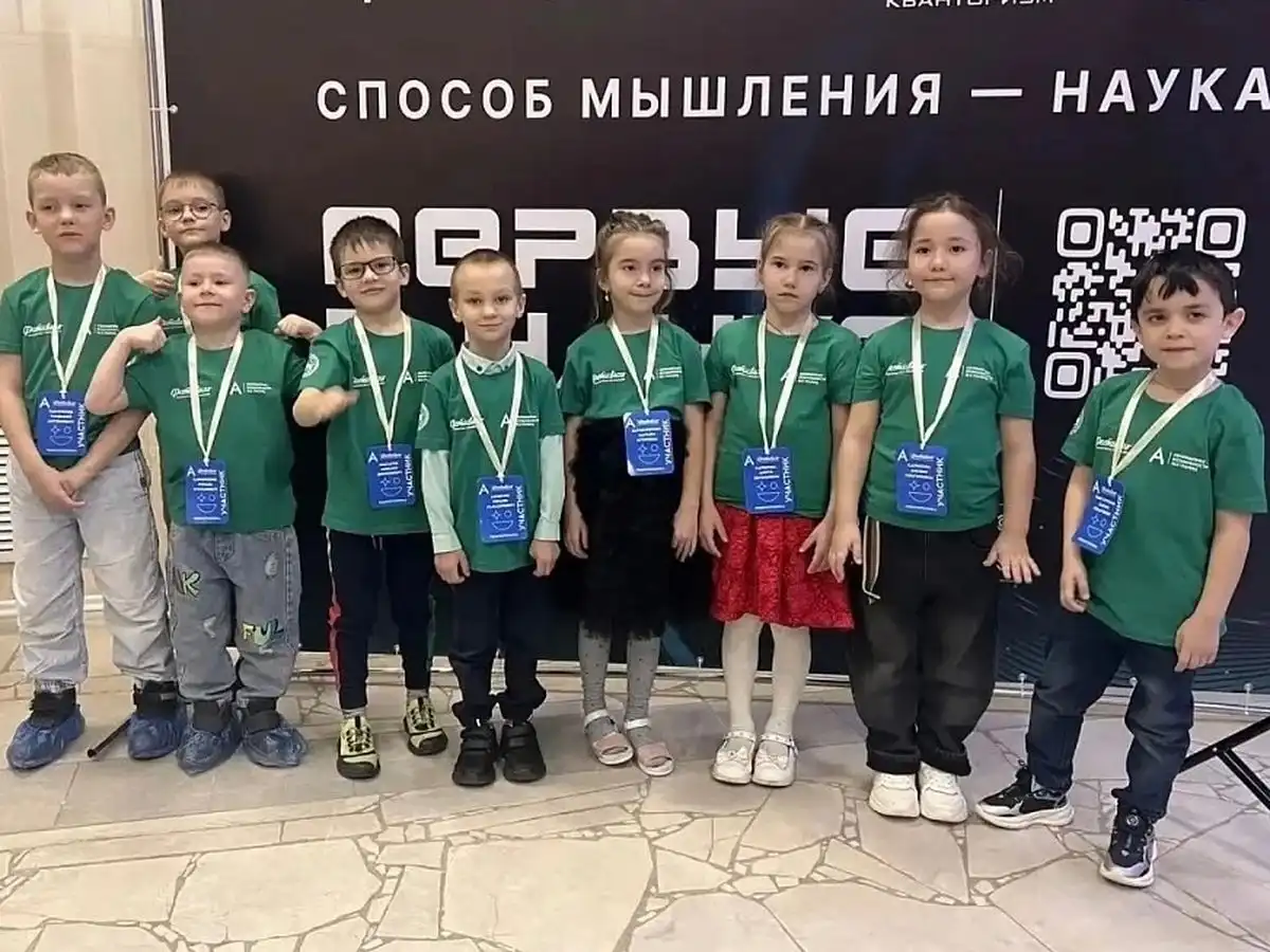 Региональный чемпионат по профессиональному мастерству среди лиц с ограниченными возможностями здоровья «Абилимпикс» Нижнекамск