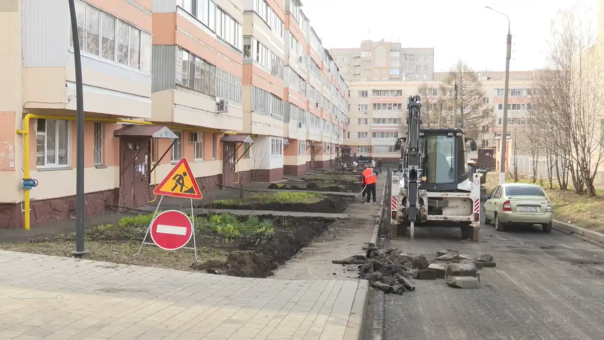 ремонт двора наш двор техника срезает асфальт