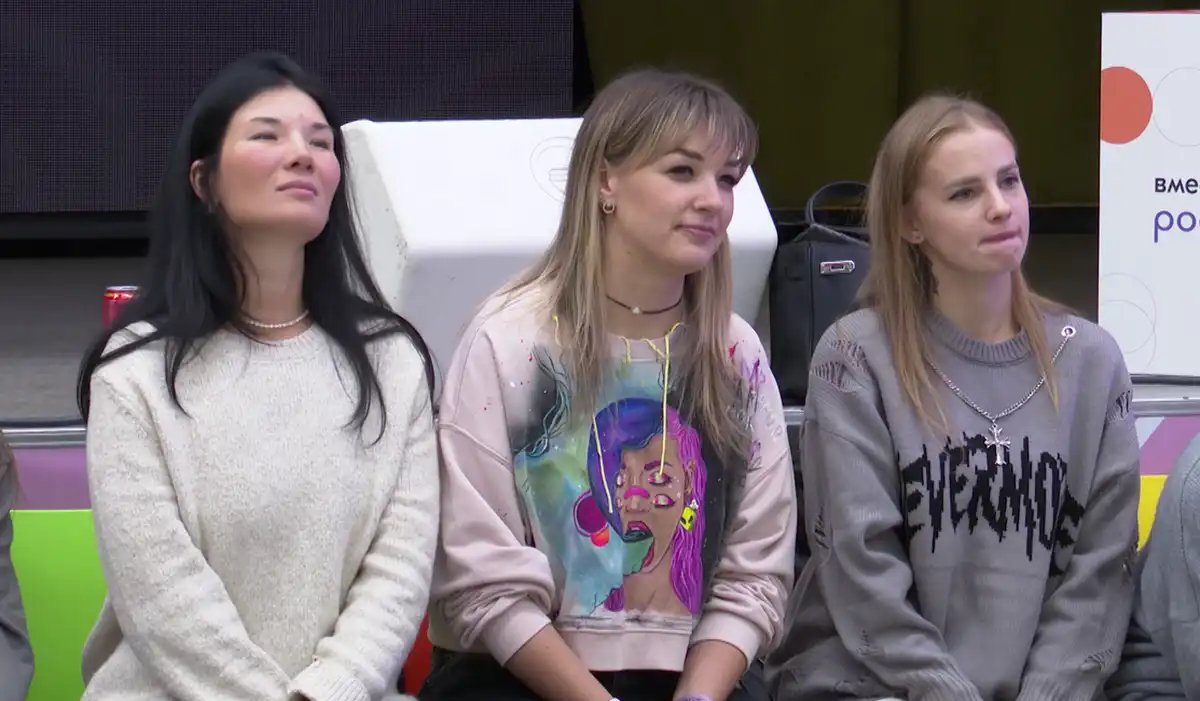 Молодые девушки на форуме