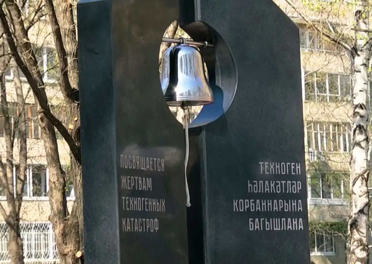 Памятник жертвам техногенных катастроф в Нижнекамске