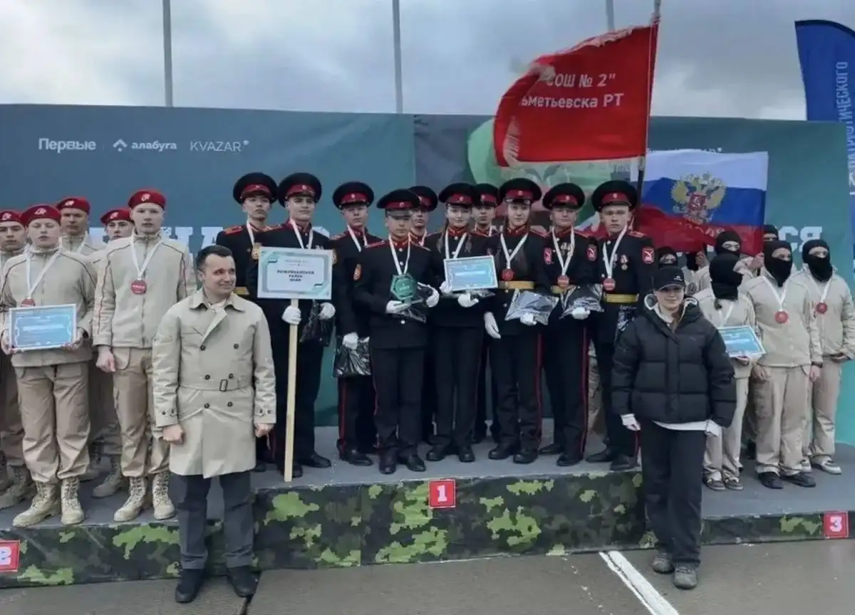 Кадеты из Нижнекамска на игре «Зарница 2.0» в Елабуге