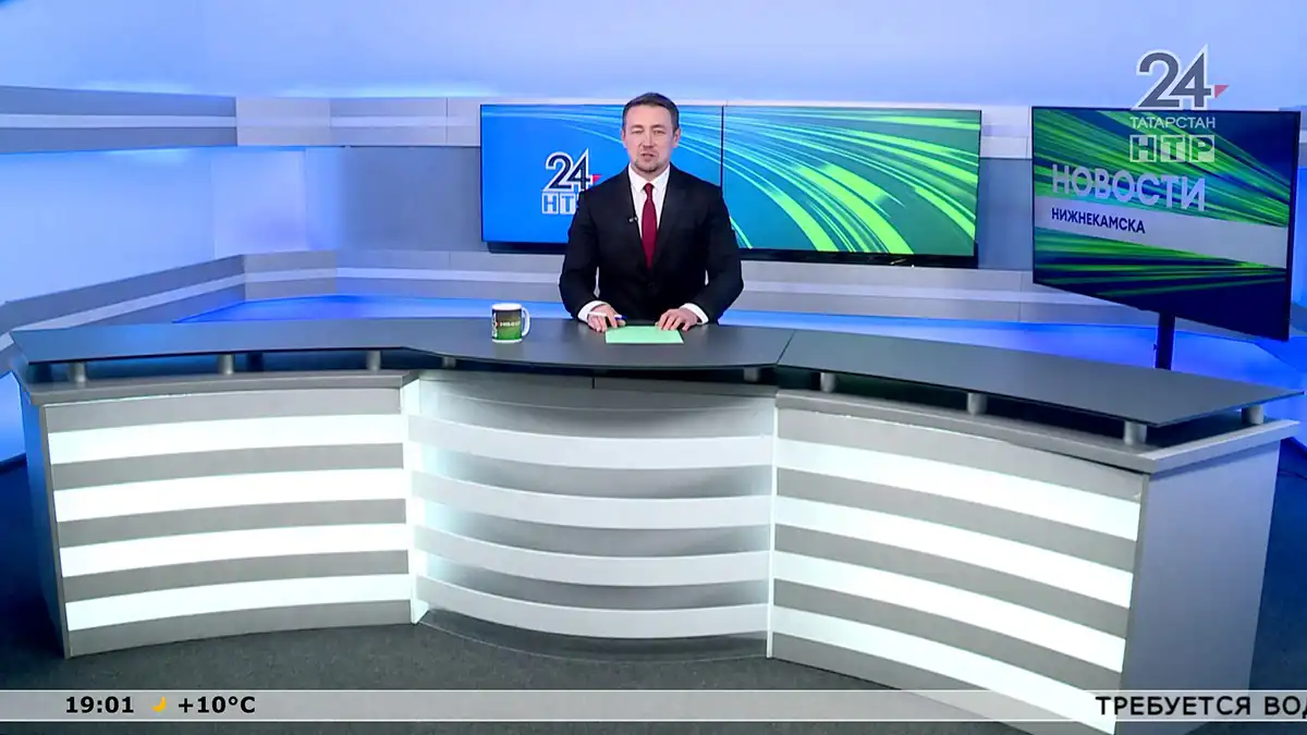 Новости Нижнекамска. Эфир 16.04.2026