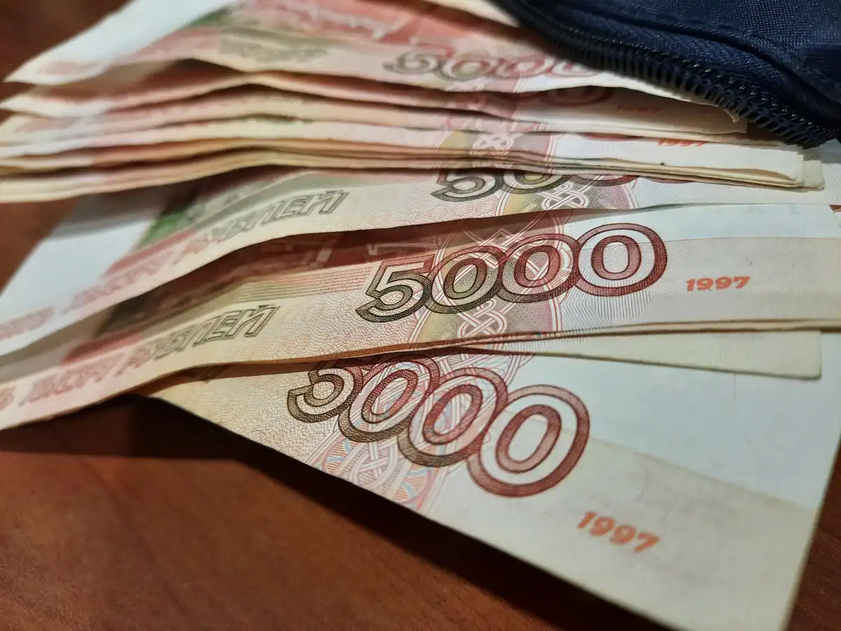купюры номиналом в 5 тыс.рублей