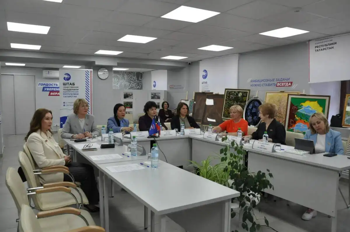 женщины депутаты круглый стол единая россия