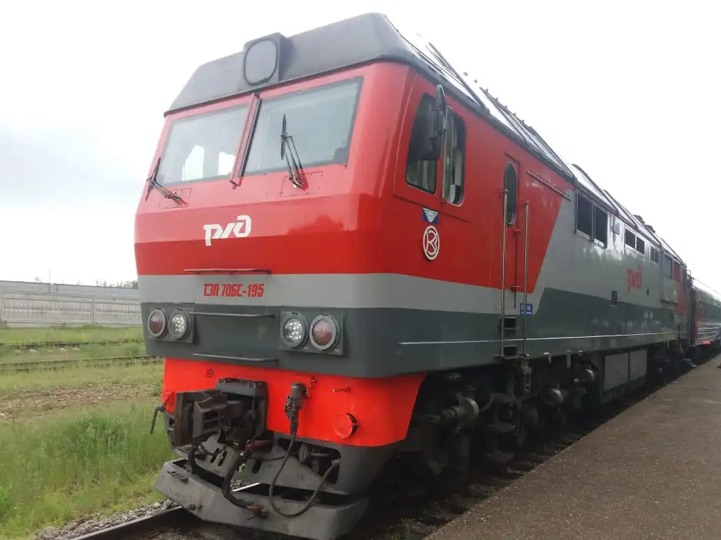 Остановка поезда РЖД