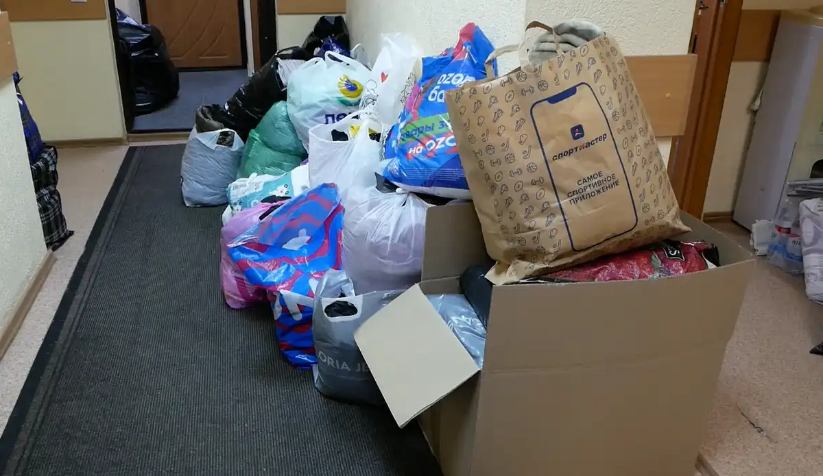 пакеты мешки сбор помощи вещи лекарства