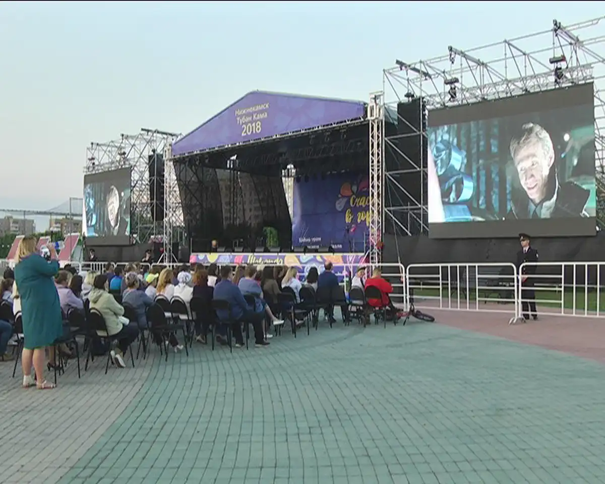 Кино под открытым небом