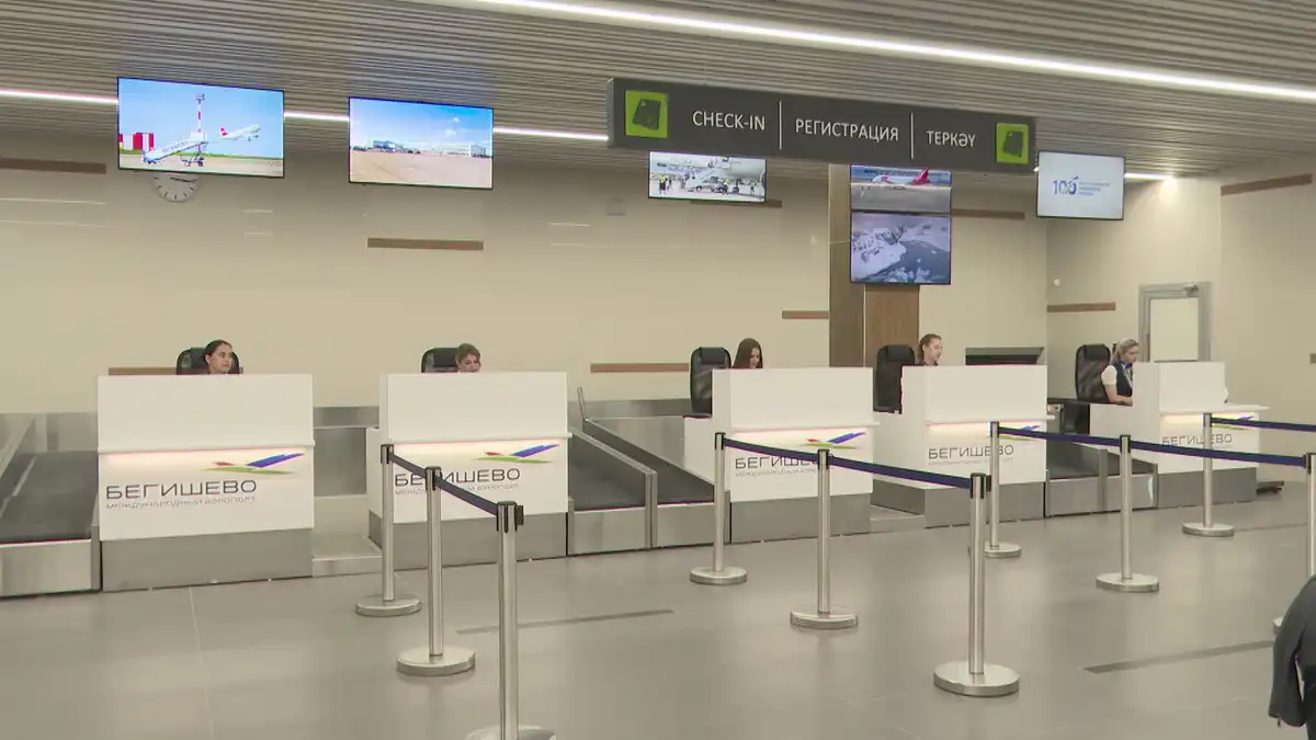 Стойка регистрации на рейс в аэропорту