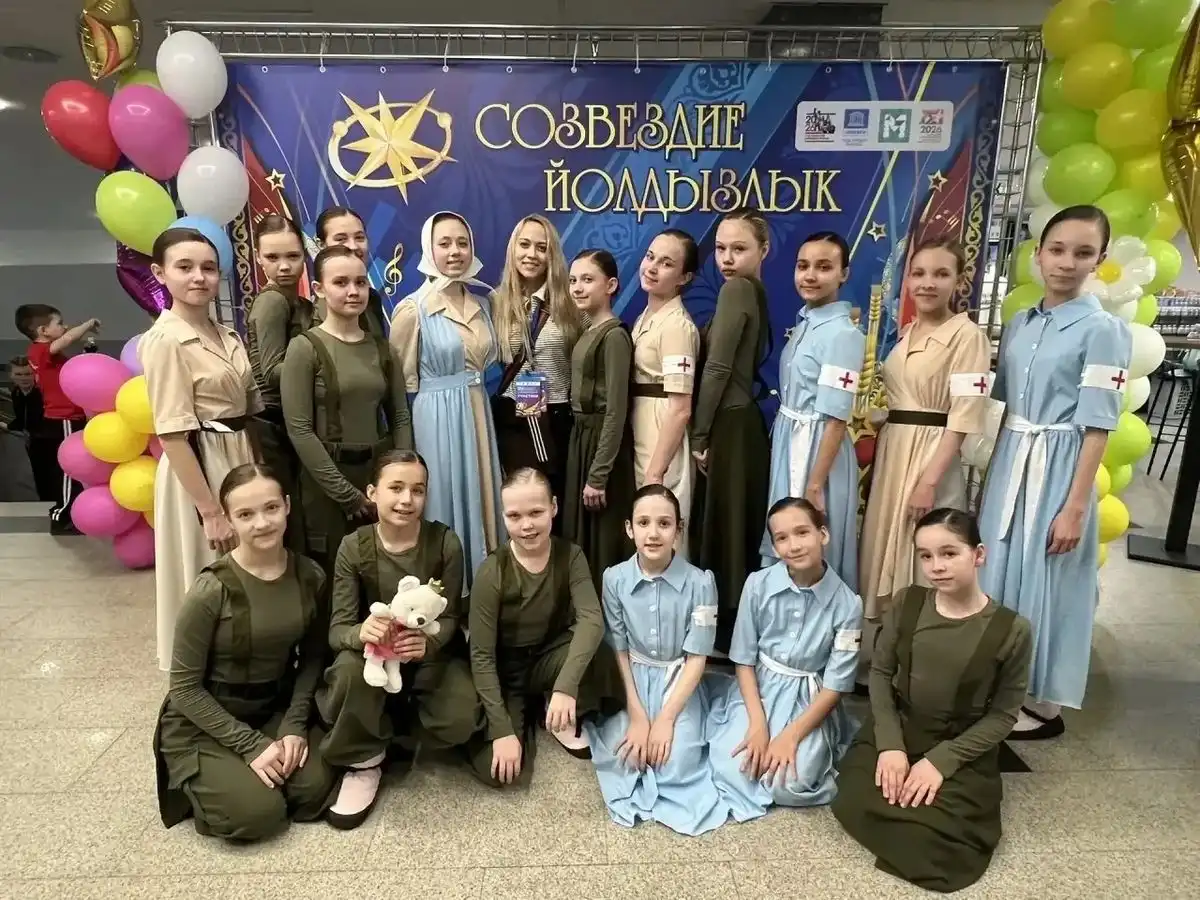 Артисты из Нижнекамска в суперфинале конкурса «Созвездия-Йолдызлык»