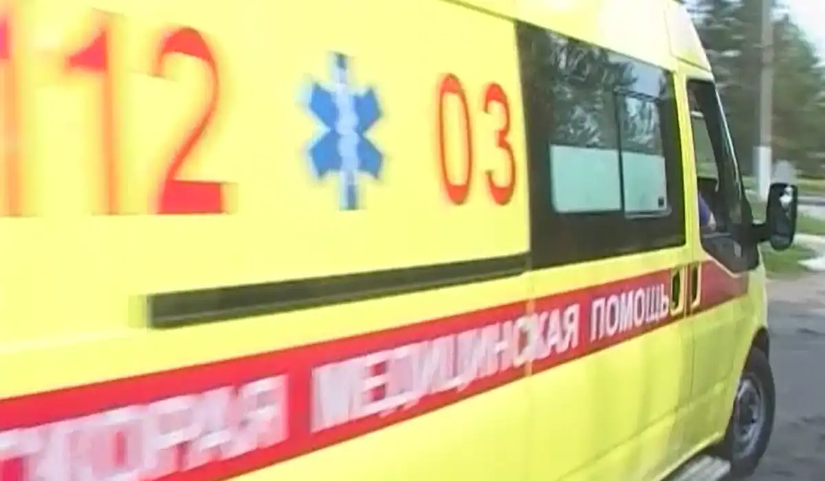 Скорая помощь