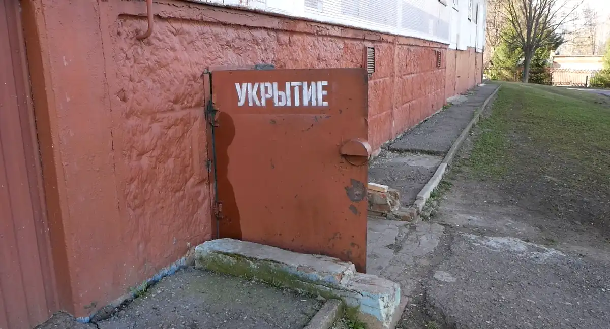 укрытие убежище подвал