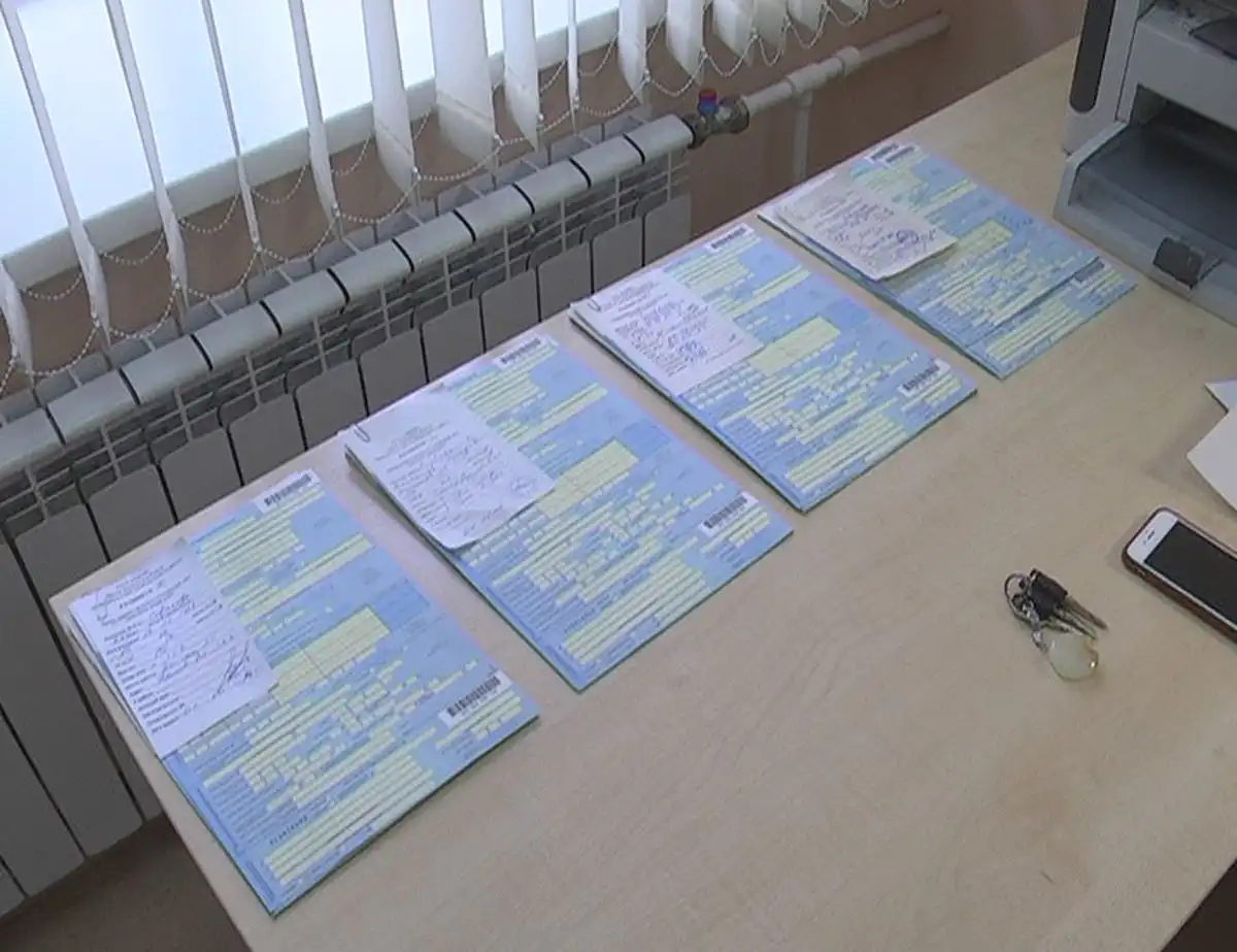 листки нетрудоспособности