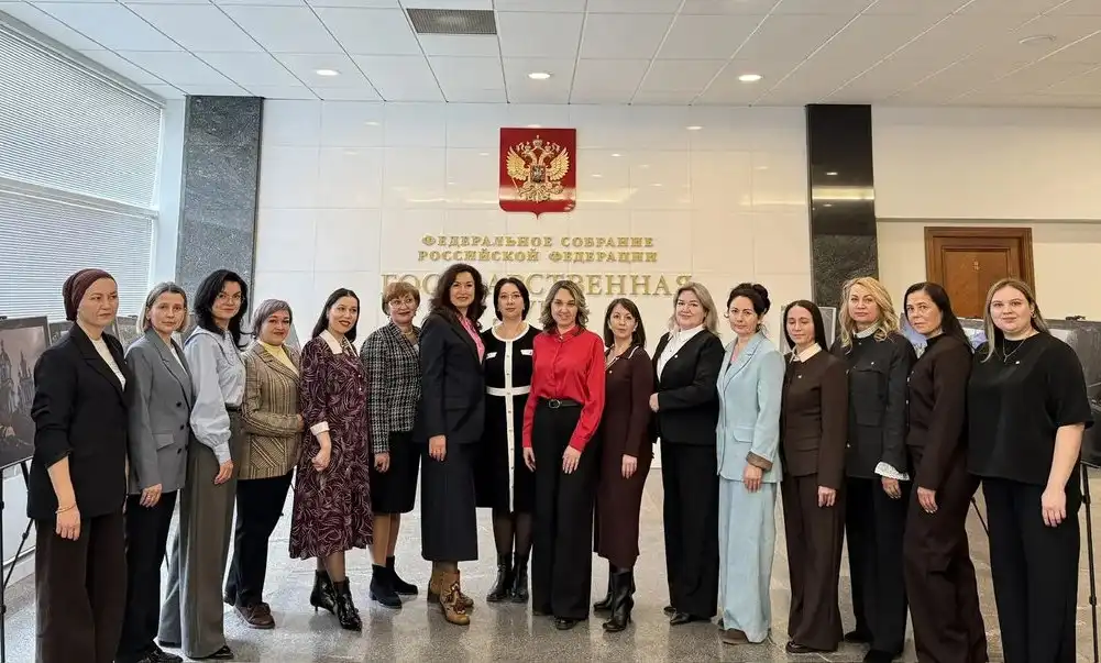 женщины коллективное фото государственная дума